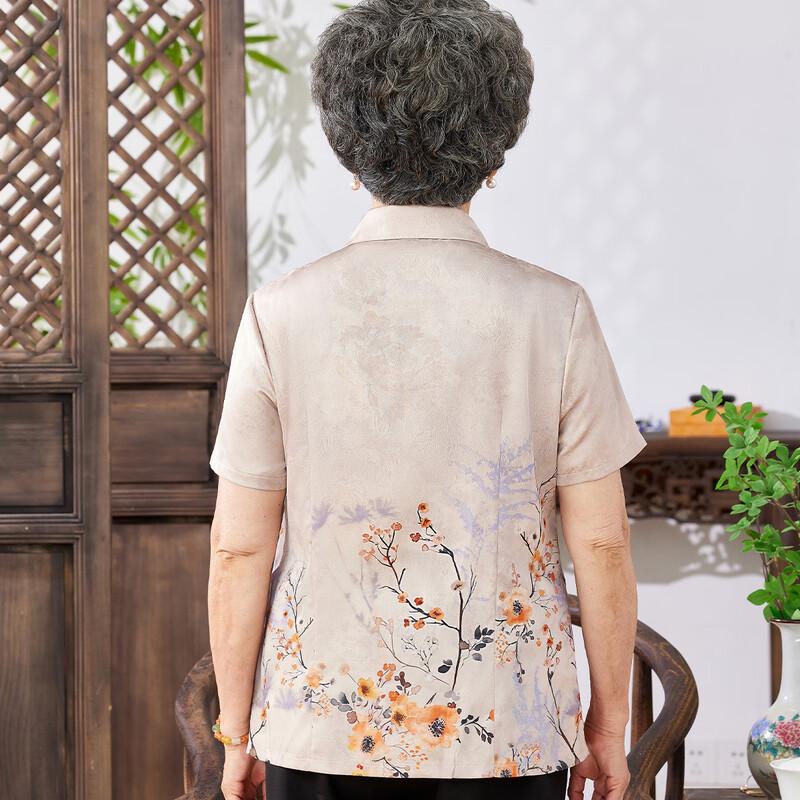 Women's Summer Short-Sleeve Blouse for Middle-Aged & Elderly