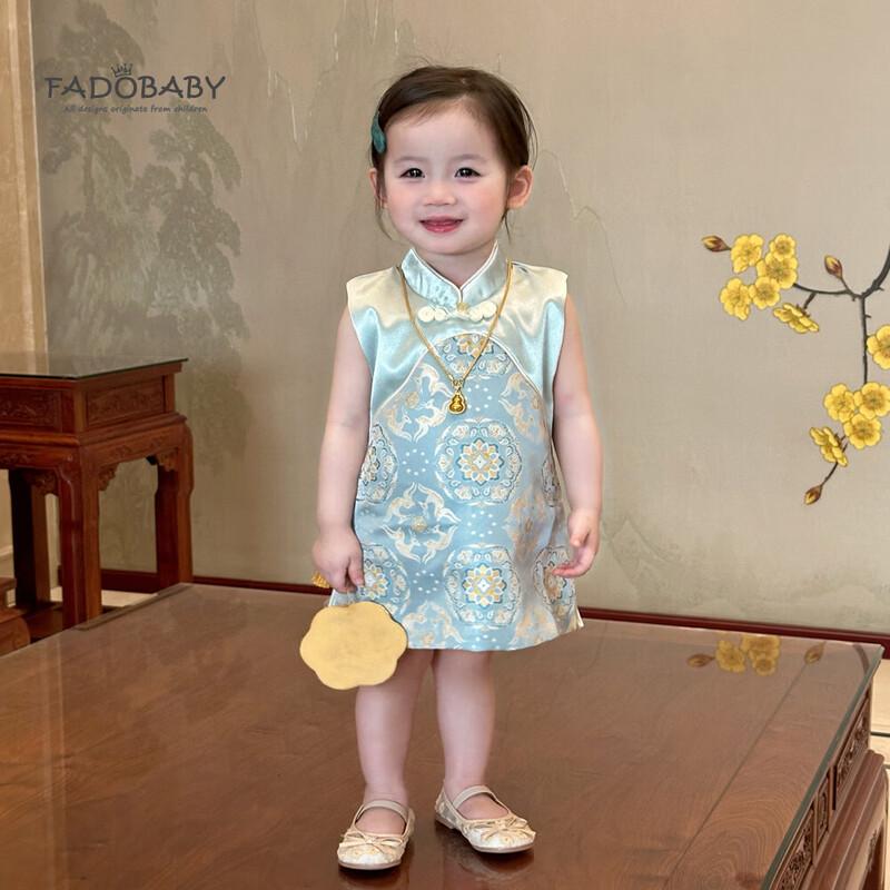 FADOBABY Girls  Chinese Style Summer Qipao Dress 110cm