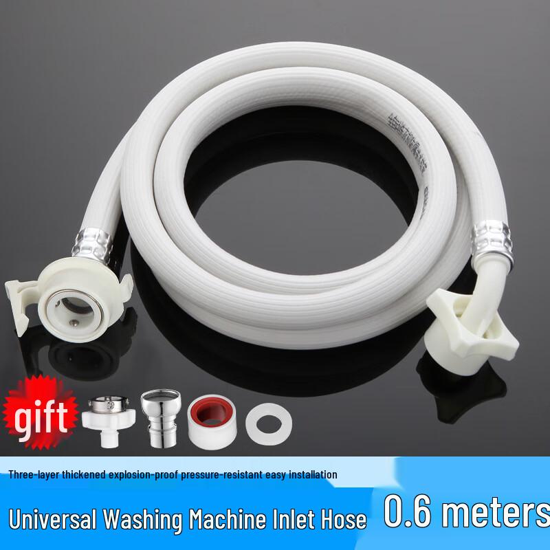 Fengchi Automatic Washing Machine Inlet Hose Extension Pipe