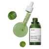 Manyo Sérum Bifida Cica Herb 50ml BOUTIQUE AUTHENTIQUE