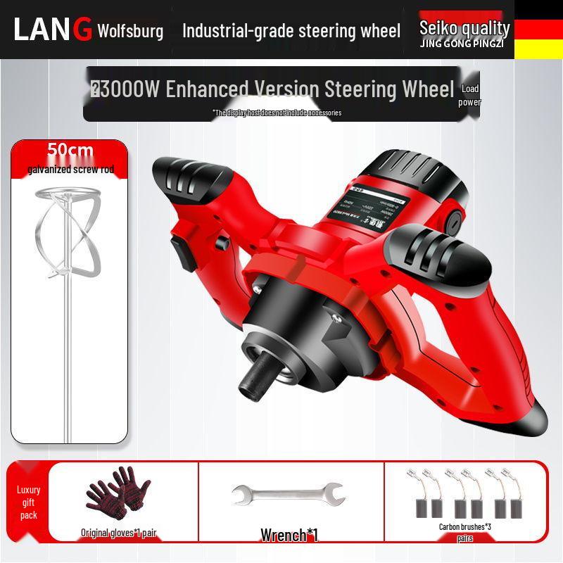 High-Power Mixer for Putty, Cement, Paint, and Meat