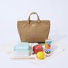 CHILLGO Nylon-Tragetasche mit Kühlfunktion [Breath TOPKAPI] Tasche, Groß, Wasserabweisend (beige)