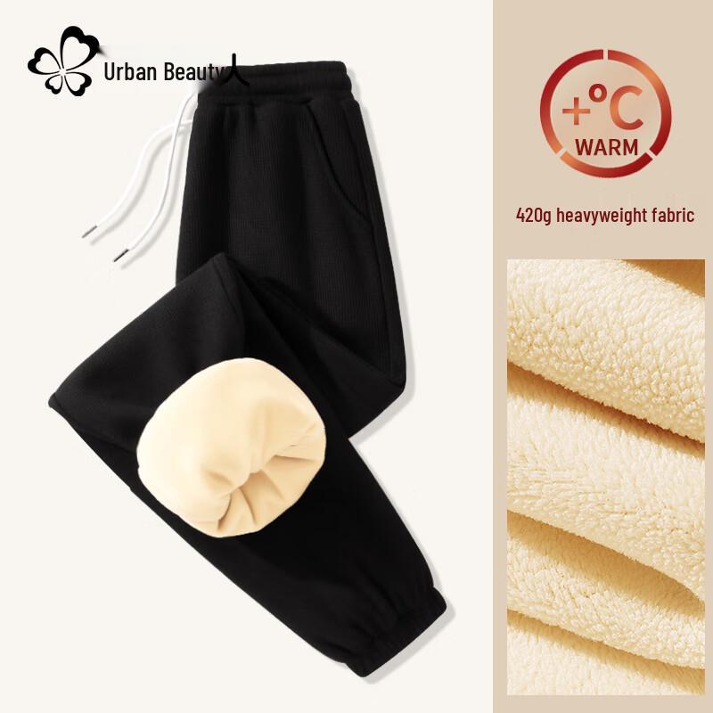 Damen Fleecegefütterte Waffelstrick Kordelzug Jogginghose