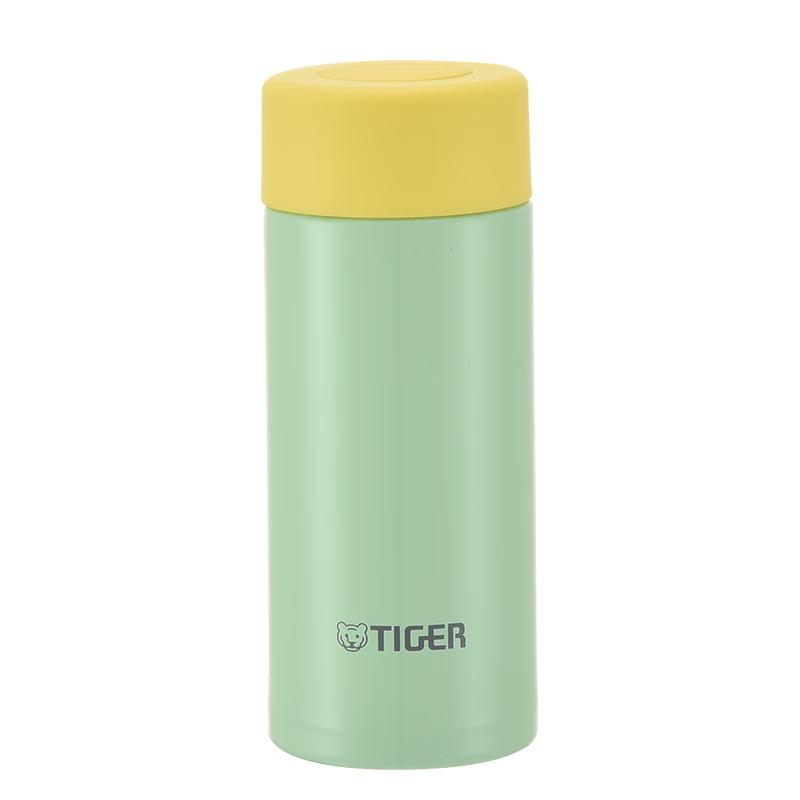Tiger Cute Portable Mini Vacuum Insulated Bottle