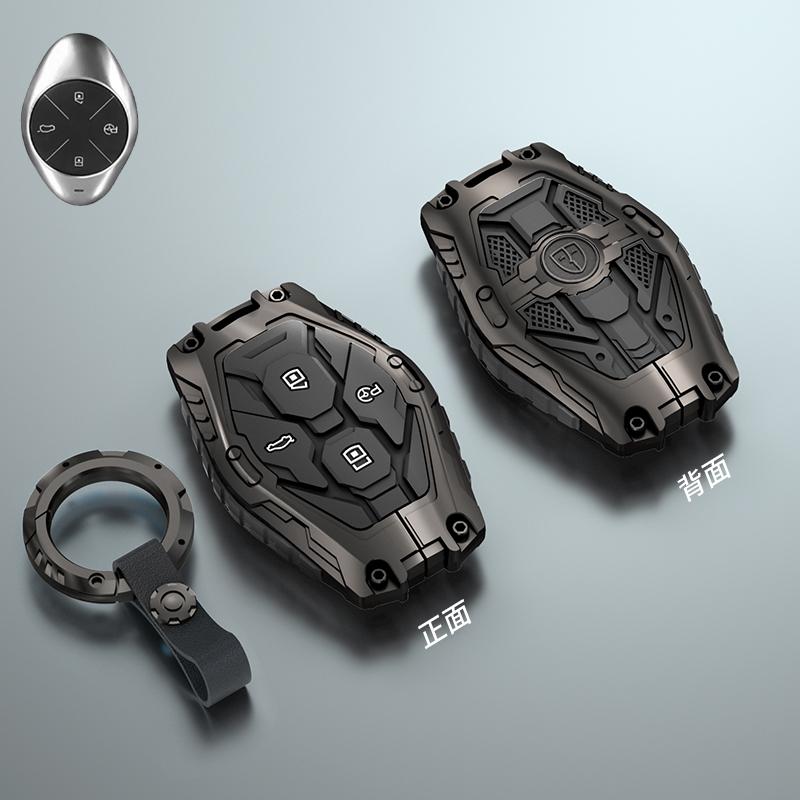 Galvanized Alloy Silicone splicing Car Key Cover Case For Xpeng Xiaopeng p7 p7i p5 g3 g3i g9 g6 22-23 Car Accessorie