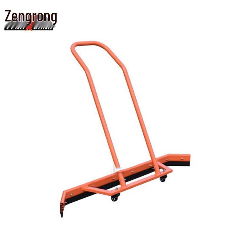 Sports Court & Parking Lot Water Squeegee