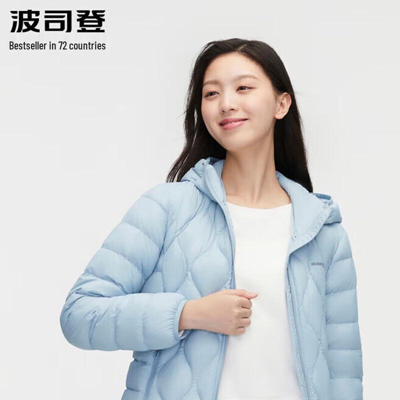 

Bosideng Women s B40131028 Lightweight Gourd-Pattern Hooded Down Jacket 170/92A