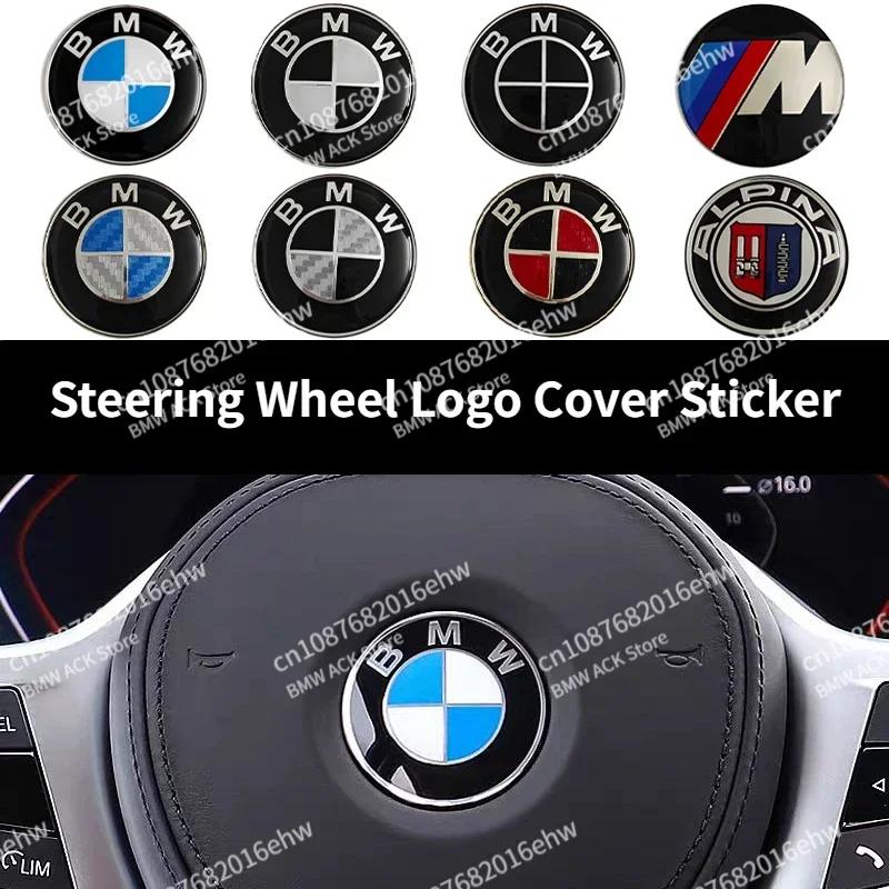 ADZW9 1Pcs 45mm Car Steering Wheel Badge Emblem Stickers for BMW E36 E46 E53 E90 E60 E61 E93 E87 X1 X3 X5 X6 F30 F20 F10 Accessories
