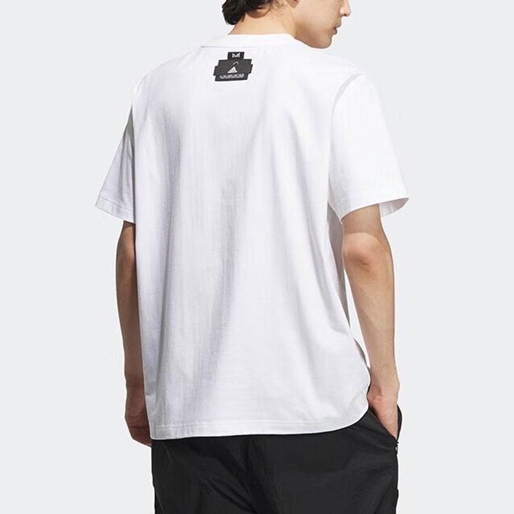 Adidas Solid Color Logo Embroidered Crew Neck Short Sleeve Drop Shoulder T-Shirt Men Tops White IA8130