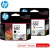 hp 682 original black & color ink cartridge set (630 pages)