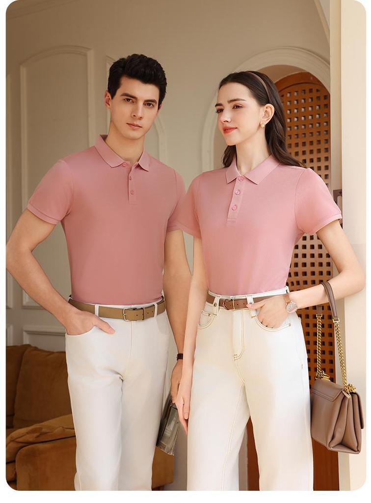 HS-3301: Light Luxury Cool Polyester Spandex Polo Shirt, Solid Color Lapel, New Short Sleeve T-shirt.
