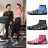 Diving Socks Unisex Water Shoes High Top Barefoot Swim Sandals Outdoor Beach Aqua Shoes Quick Dry Drainage Wading Sneakers For Yoga Fishing Surfing