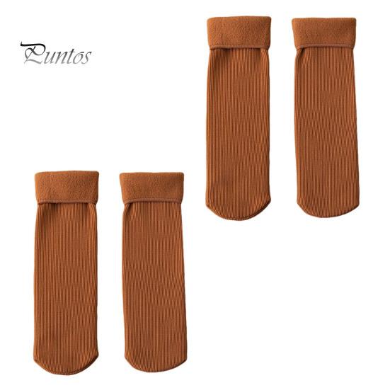 2 Pairs Women Winter Socks Mid-tube Solid Color High Elasticity Keep Warm Lightweight Comfort Warmth Daily Socks Sport Socks