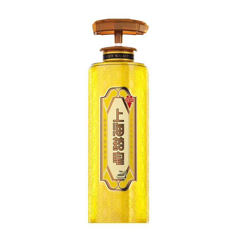 Shanghai Medicated Sulfur Liquid Soap