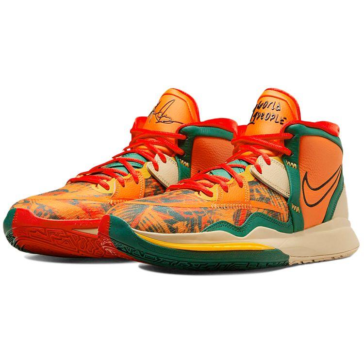 Nike Kyrie Infinity EP 1 World, 1 People - Orange Unisex Sneakers Safety-Orange Gorge-Green Sesame DO9615-800
