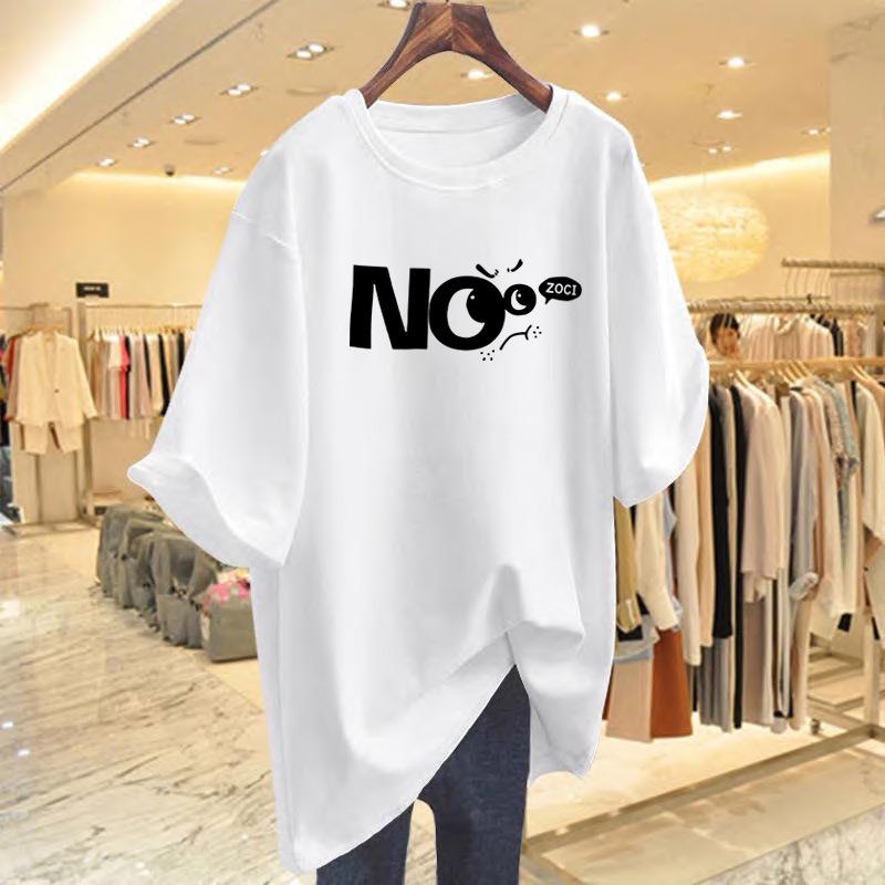 

2025 New Plus Size Women s Mid-Length White Cotton Short-Sleeve T-Shirt XL