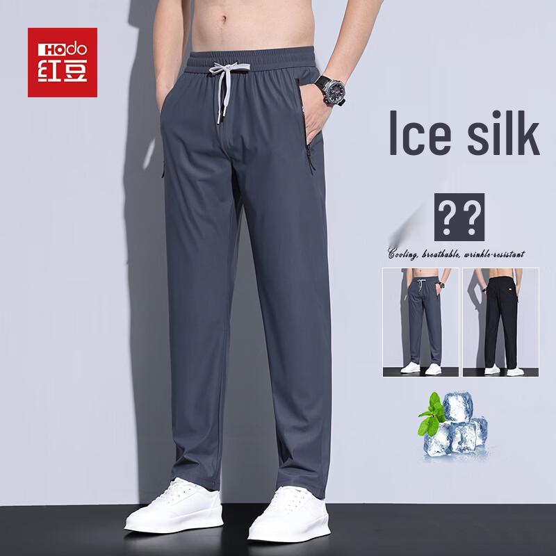 

Hodo Men s Ice Silk Straight-Leg Casual Pants 3XL