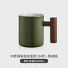 Wooden Sheng Playthings, Retro Silver Coffee Cup, Cold Insulation Mug, Office Double-Layer Stainless Steel Water Cup, Stylish