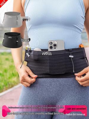 High-Elastic Non-Slip Waist Bag for Morning Runs, Outdoor Fitness, and Sports - Fits Phones, Unisex Design