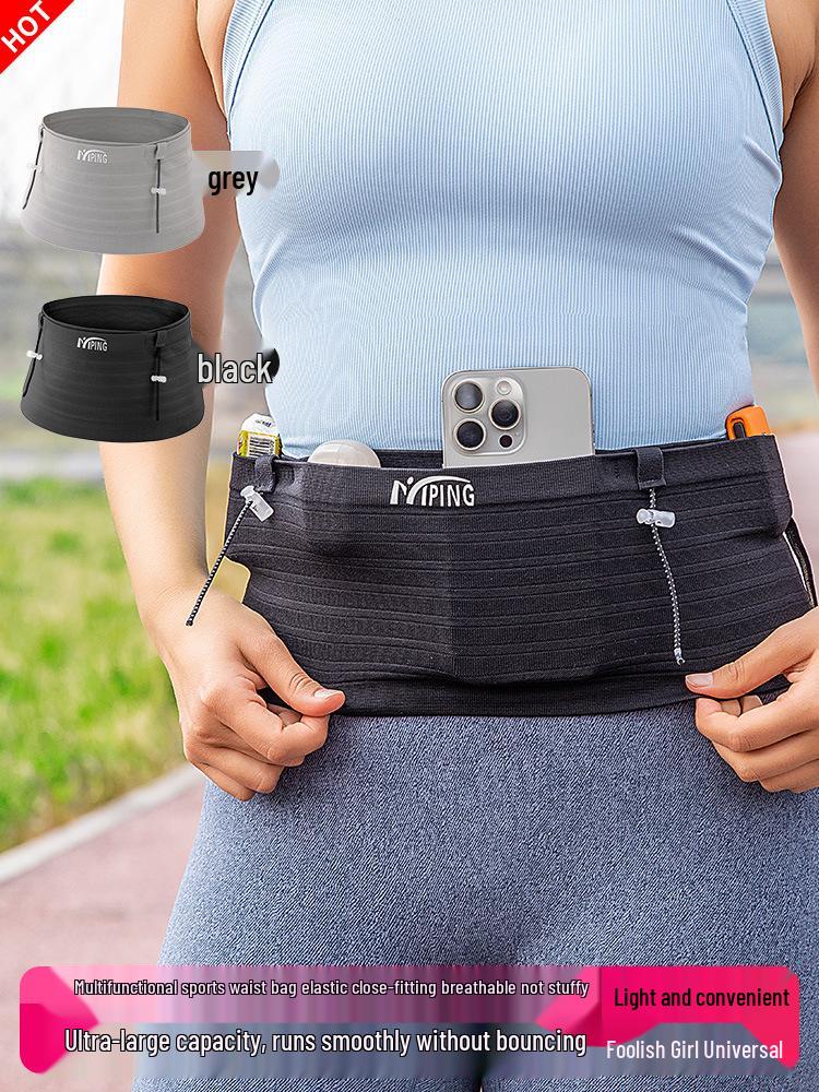 Multifunktionale Sport-Hüfttasche zum Laufen & Fitness – Atmungsaktives, Unsichtbares Design für Herren & Damen beim Outdoor-Jogging & Marathon