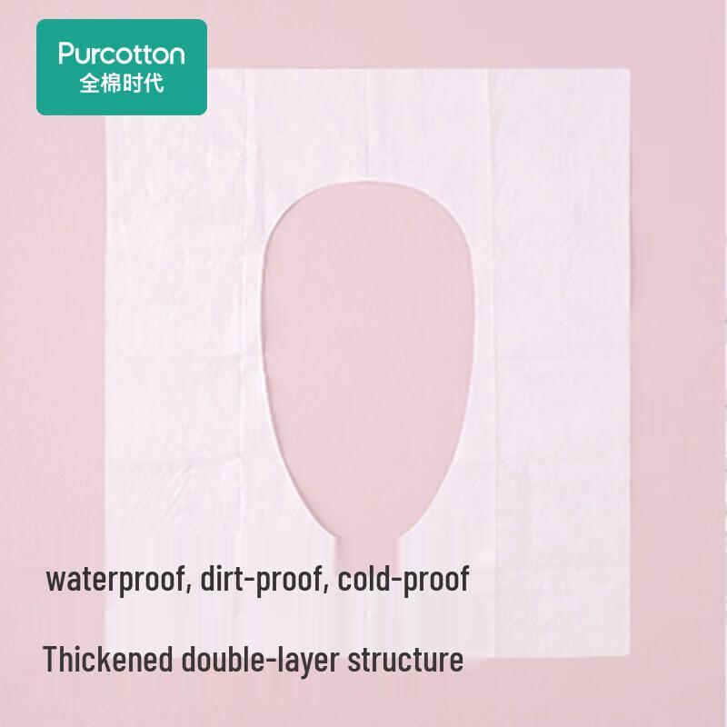 PurCotton Travel Disposable Waterproof Toilet Seat Covers - 50 Count