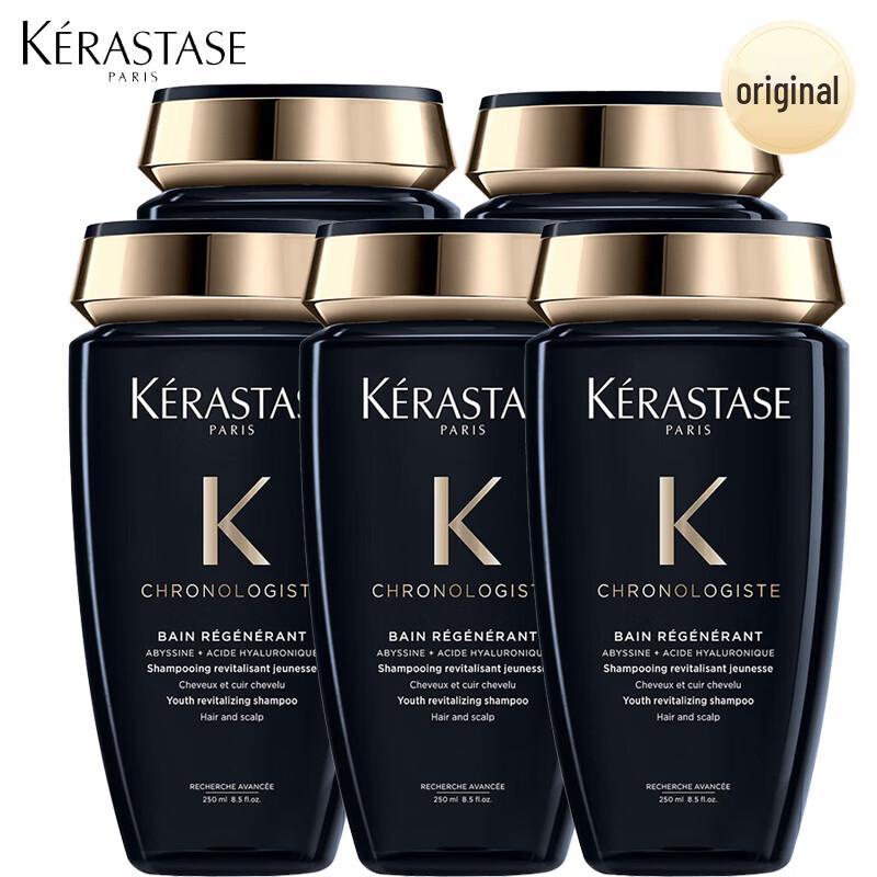 Kérastase Chronologiste Shampoo Set (5 x 250ml)