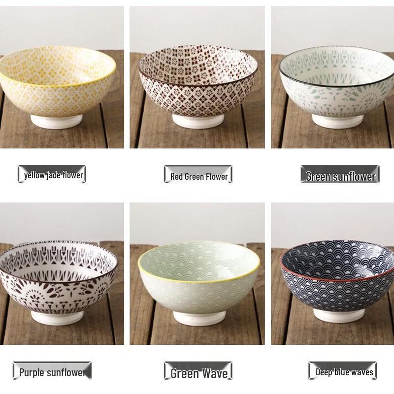 Diruien Ceramic Footed Rice and Soup Bowls
