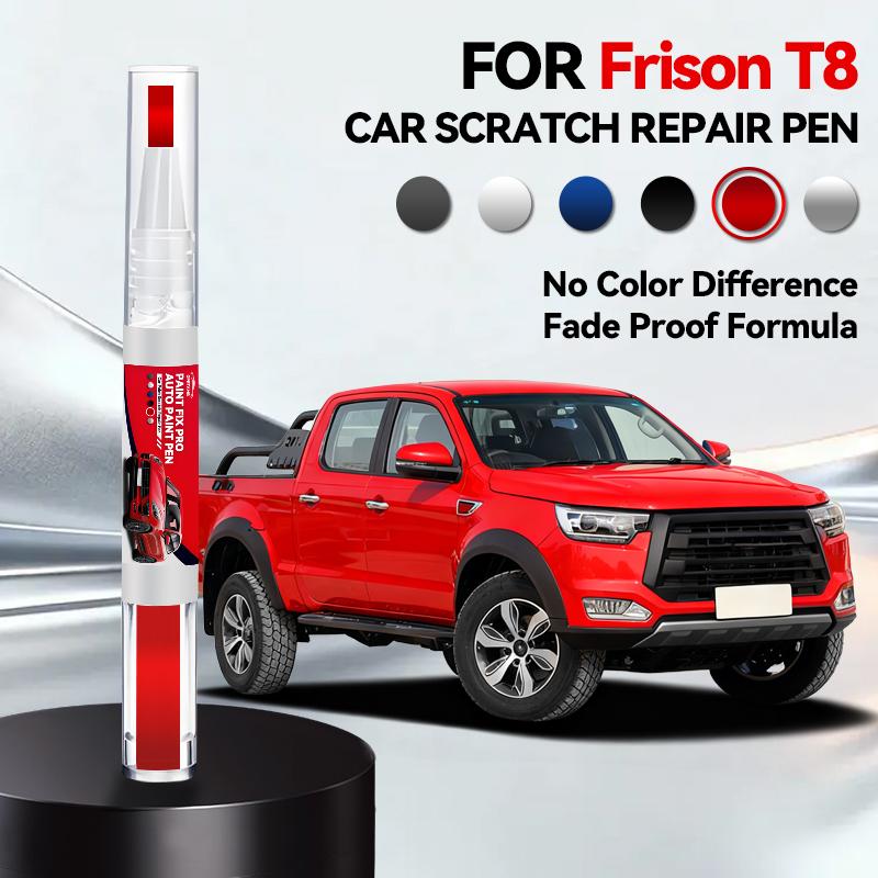 

OPRTAMG Brand Car Paint Touch Up For JAC Frison T8 Easy Wheel Scratch Repair Rim Paint for Car Wheel Repair Grey Silver Black червоний