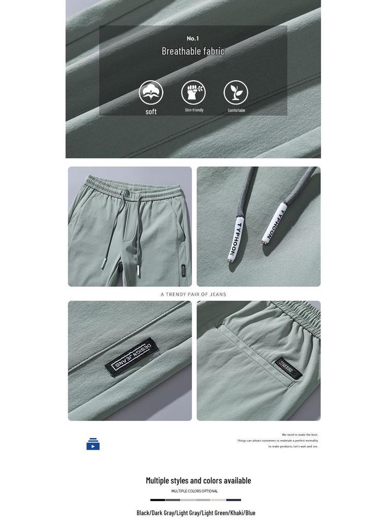 Men's Casual Loose Breathable Straight-Leg Pants - Autumn/Winter Trend