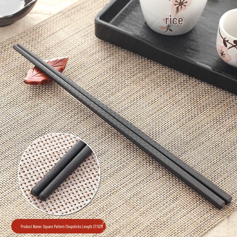 Qianxing Melamine Alloy Non-slip Chopsticks