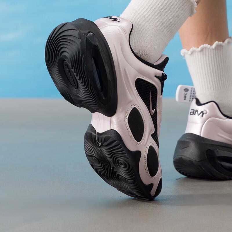 Nike Air Max Women's Lifestyle Shoes