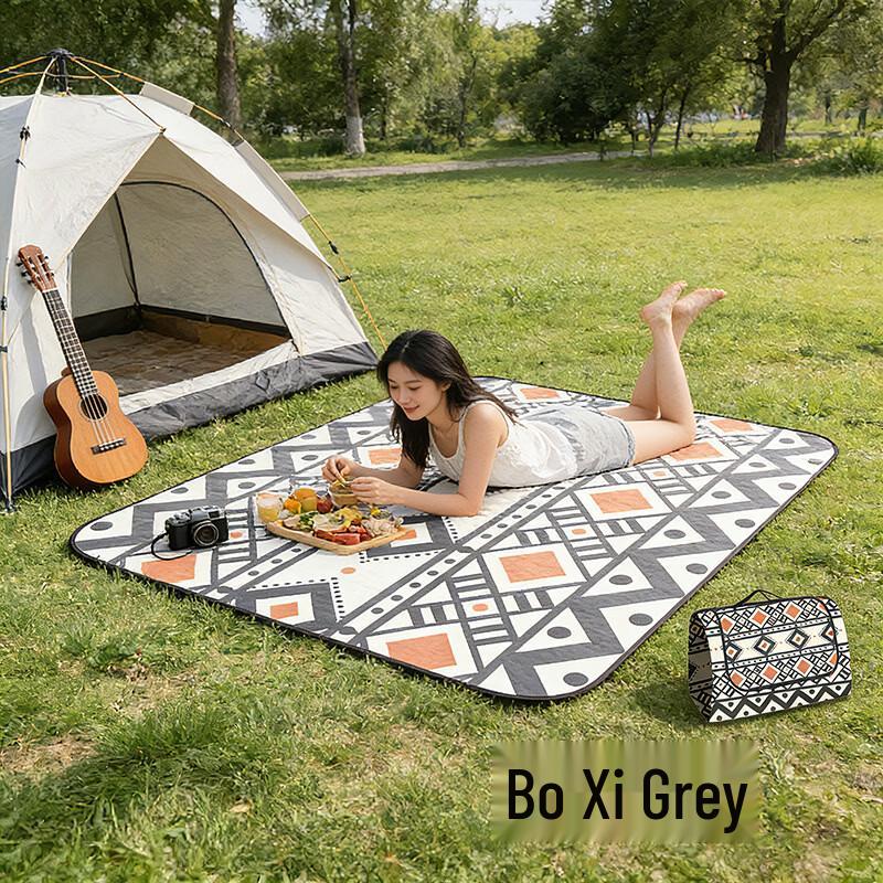 Yuzhan Outdoor Picnic & Beach Mat