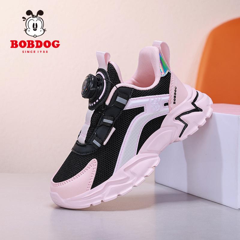 Bobodou Girls' Winter Cotton Shoes - Velvet-Lined Waterproof Running Sneakers