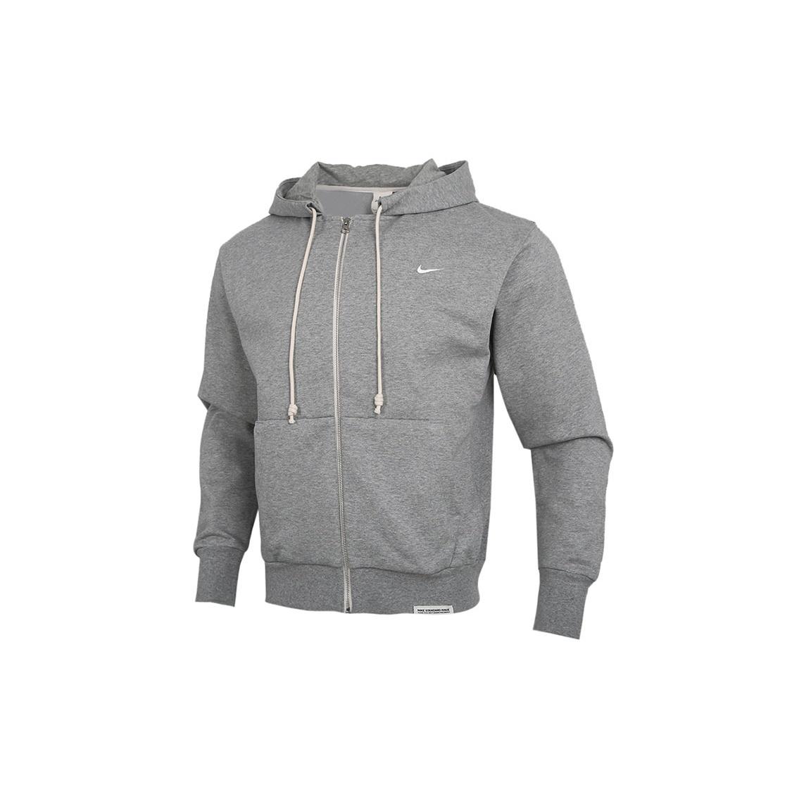 Nike Casual Sports Knit Cardigan Hooded Jacket light grey Men s CK6363-063 XXL