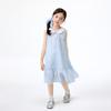 Girls' Doll Collar Ruffle A-line Dress