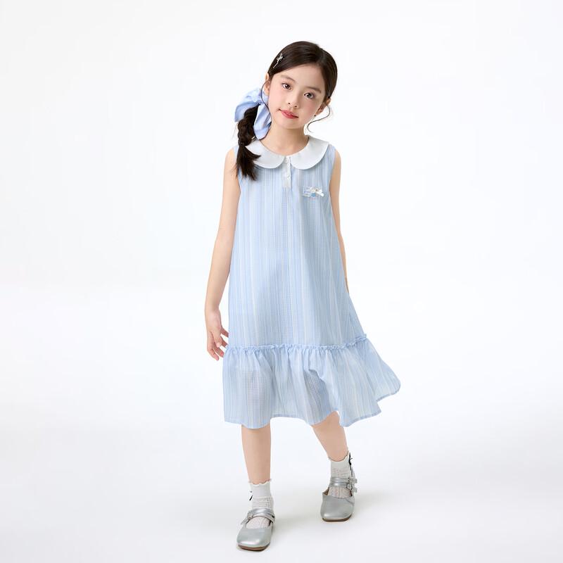 Girls' Doll Collar Ruffle A-line Dress