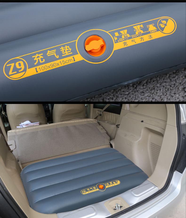 Dream Ark Inflatable Car Trunk Cushion for Self-Driving Tours