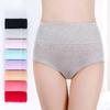 Women's High Waist Seamless Tummy Control Breathable Butt Lifting Underwear
