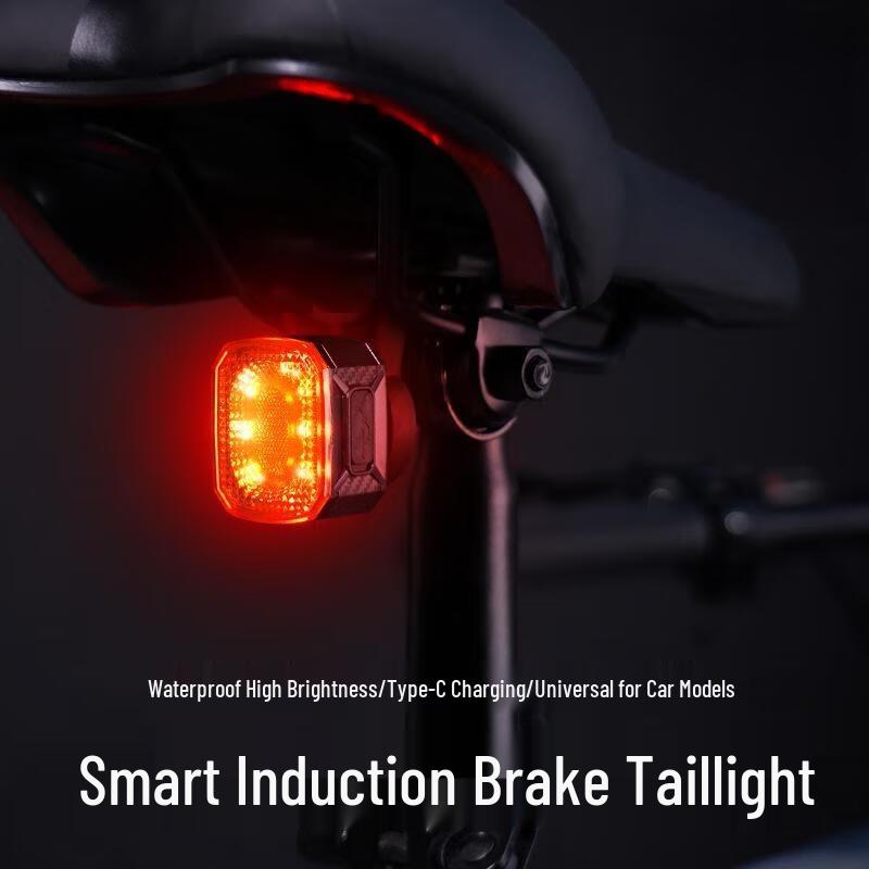 Dream Bubble Smart Brake Sensing Bicycle Taillight