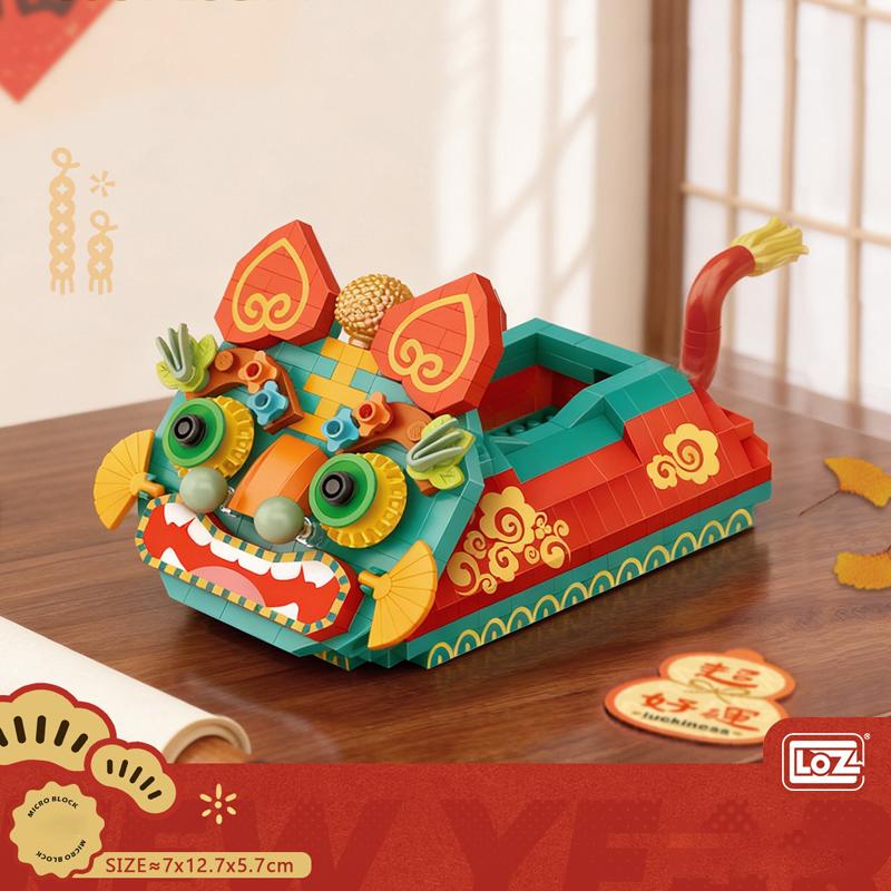Loz Micro-Drill Particle Model Assembly Toy Tiger Head Shoes Creative Ornament Moc Building Blocks Kids Birthday Toy Gift