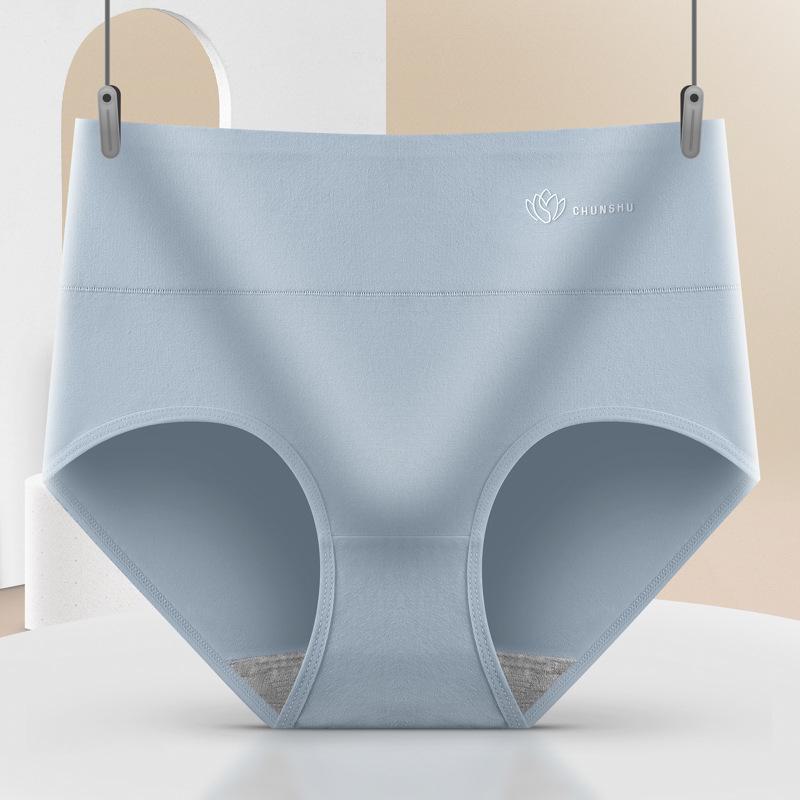 Damen Baumwollslips mit hohem Bund und Graphen: Atmungsaktiv, Antibakteriell, Bauchstütze & Hüftformung