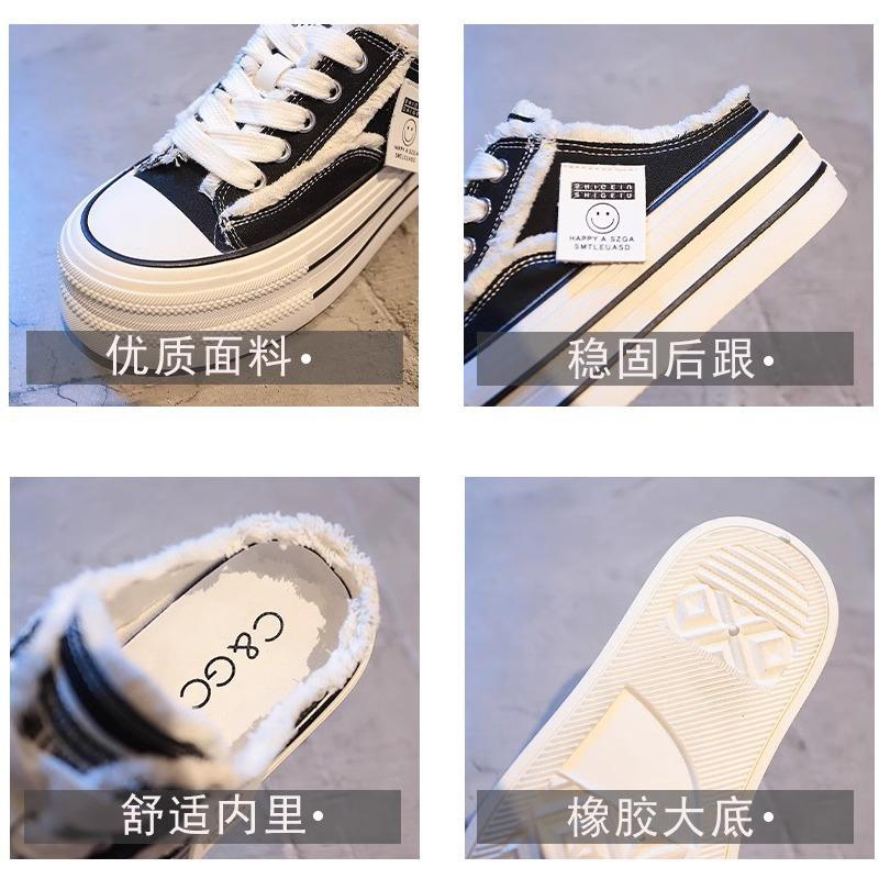 Baotou slippers women's summer wear 2025 new canvas shoes without heel versatile lazy half drag thick soles ins tide