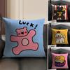 Happy Dog Cushion Cover Natural Linen Organic Fabric DoubleSided Printing Sofa Home Decor Breathable Environmentally Friendly