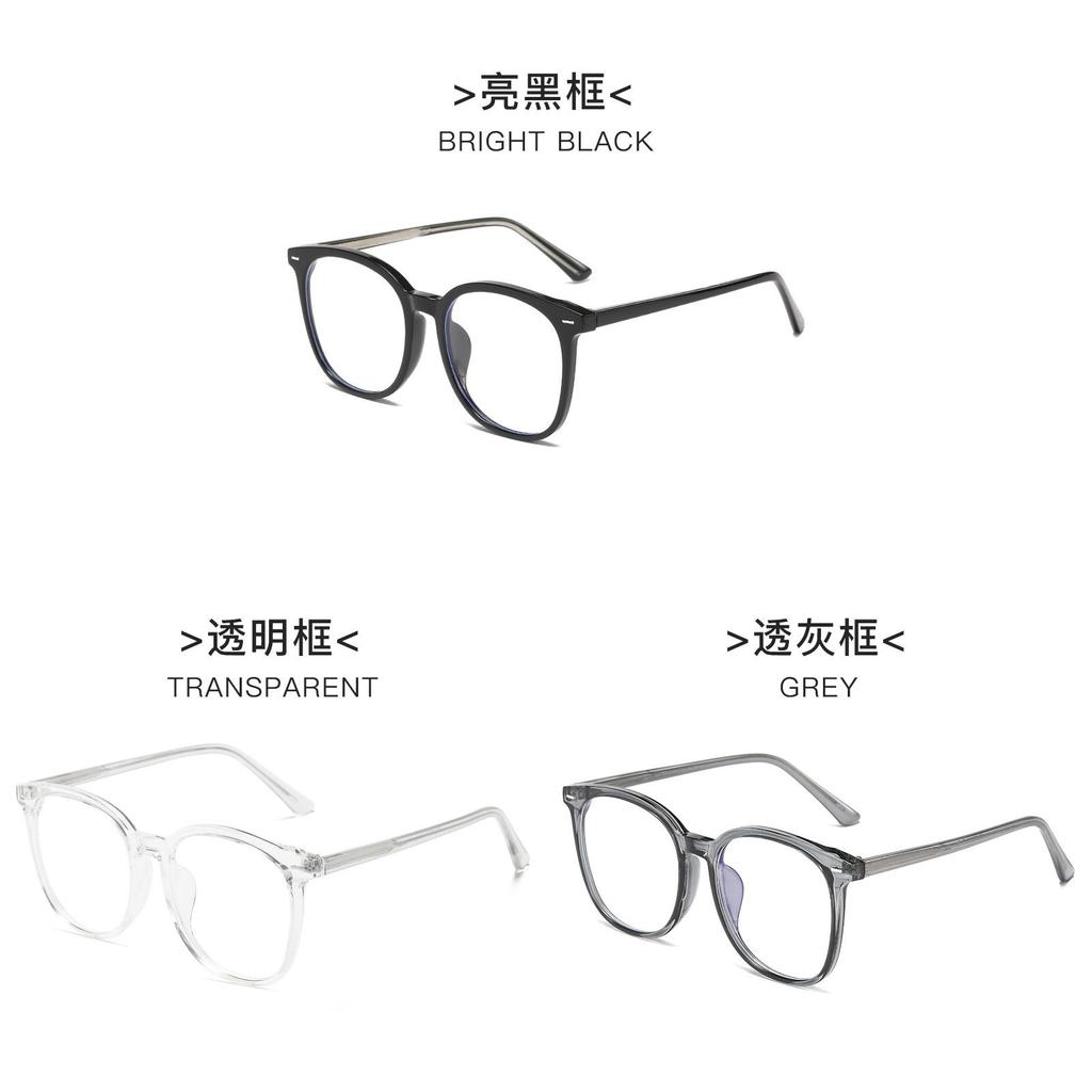 Eyeglass Frame For Men And Women With Blue Light Blocking Lenses For Fashionable Daily Wear