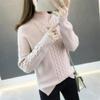 Women's Semi High Neck Sweater Loose Mid Neck for Autumn and Winter Stylish and Thick Sweater
