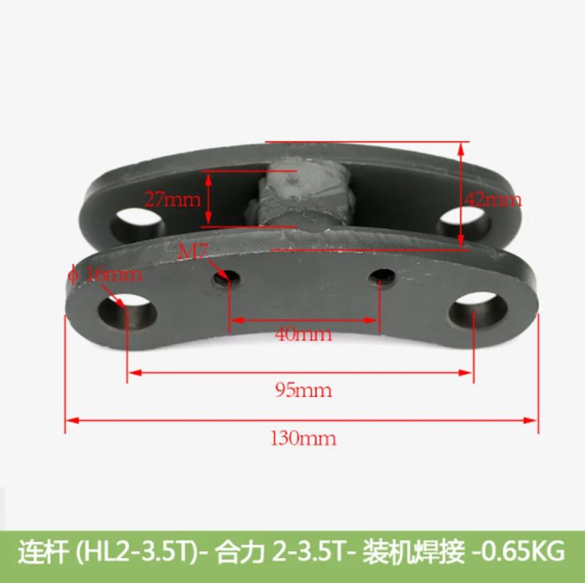Forklift Steering Linkage Pin Repair Kit Work Together Universal Rear Bridge Steering Knuckle Link Pin Forklift Accessories