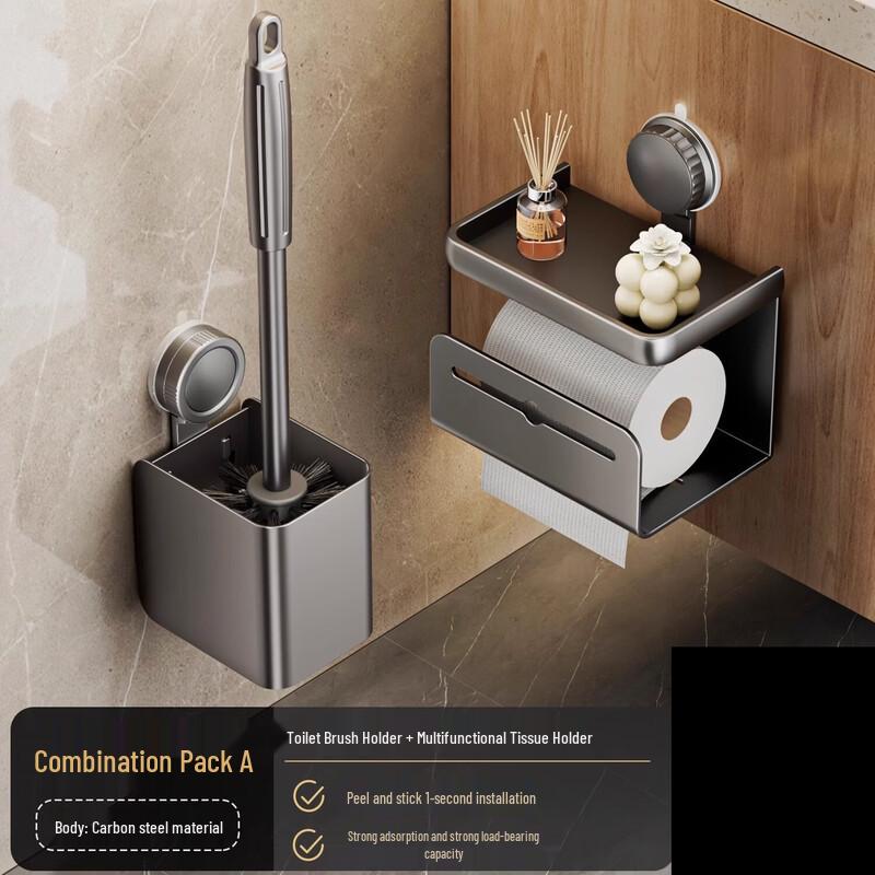 Cmaos Wall-Mounted Toilet Brush with Tissue Box