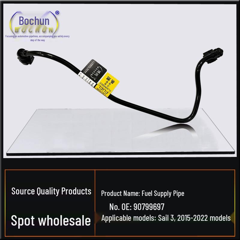 Chevrolet Sail 3 Fuel Pump & Tank Gasoline Pipe Set