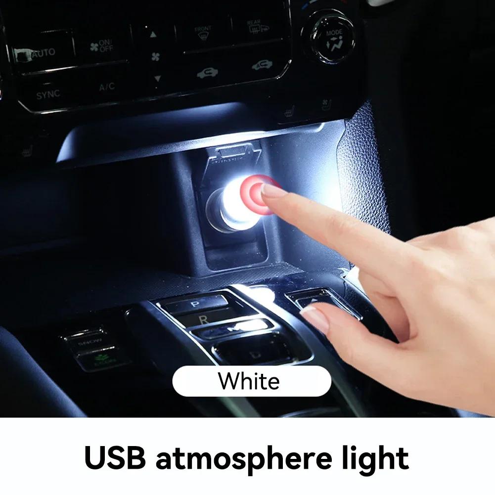 Car Mini USB LED Ambient Light Decorative Touch Atmosphere Lamps for Interior Auto PC Computer Portable Light Plug Play