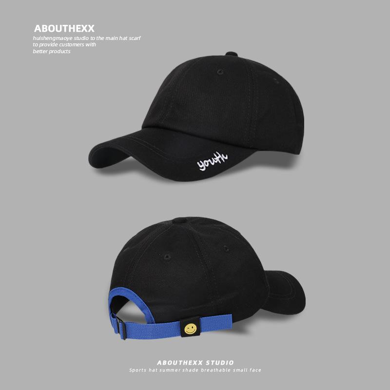 

Versatile Youthful Sun Hat for Face-Shaping One Size чёрный